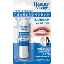Drėkinantis balzamas lūpoms su hialuronu "Beauty Visage"